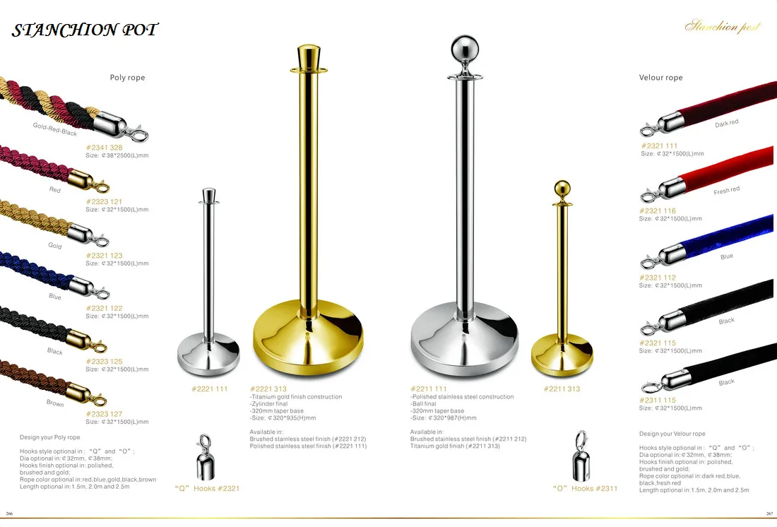 STANCHION POST 266-267