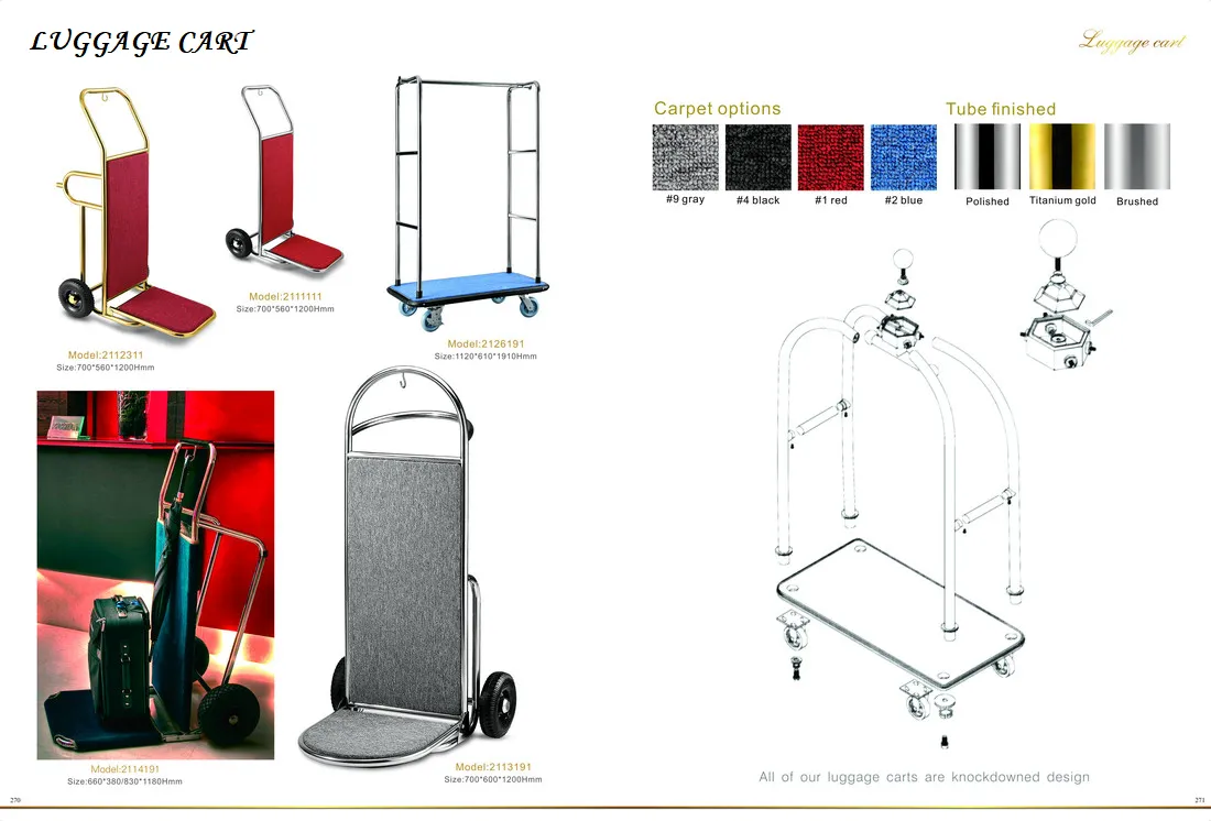 LUGGAGE CART 270-271