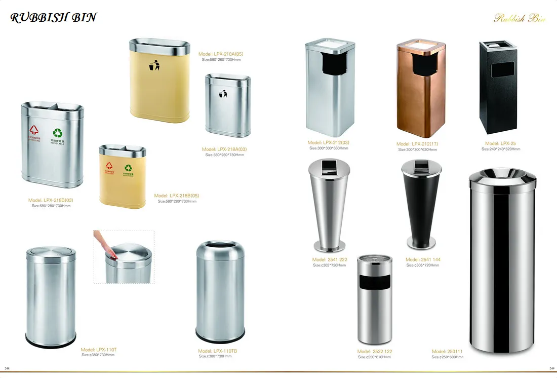 RUBBISH BIN 248-249