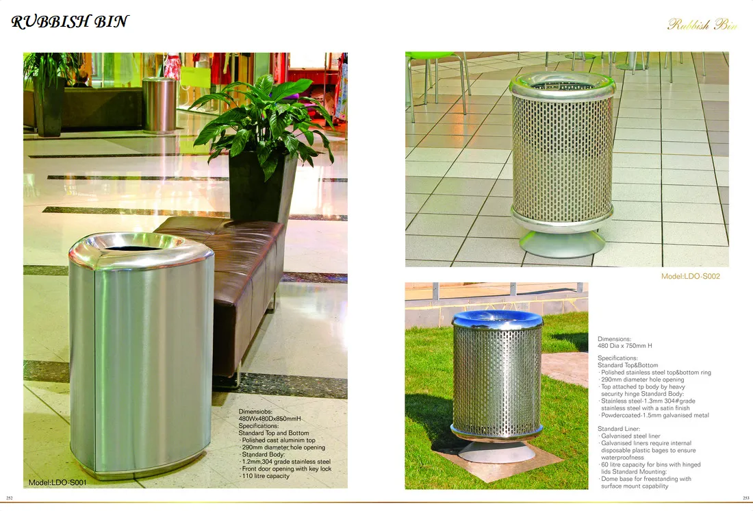 RUBBISH BIN 252-253