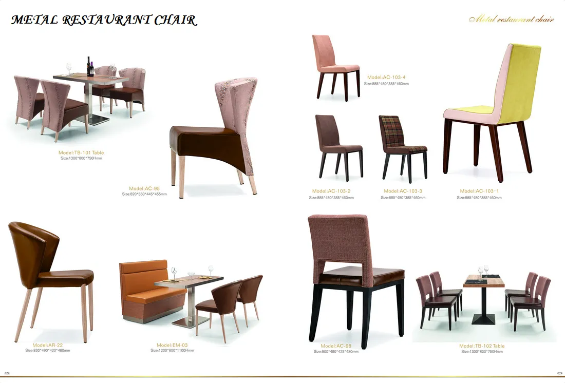 METAL RESTAURANT CHAIR 028-029